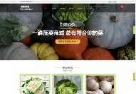 滁州营销网站